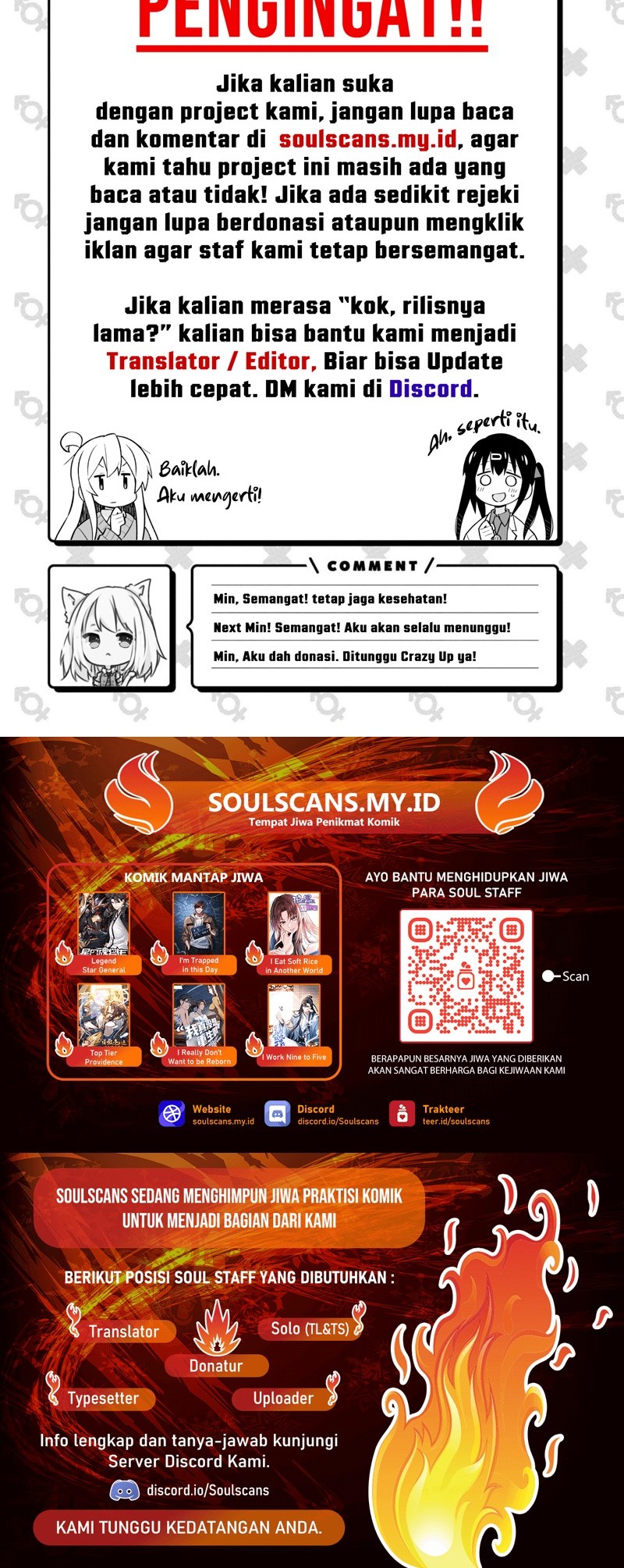 Lord of the Mysteries (Remake) Chapter 13 - halaman 11