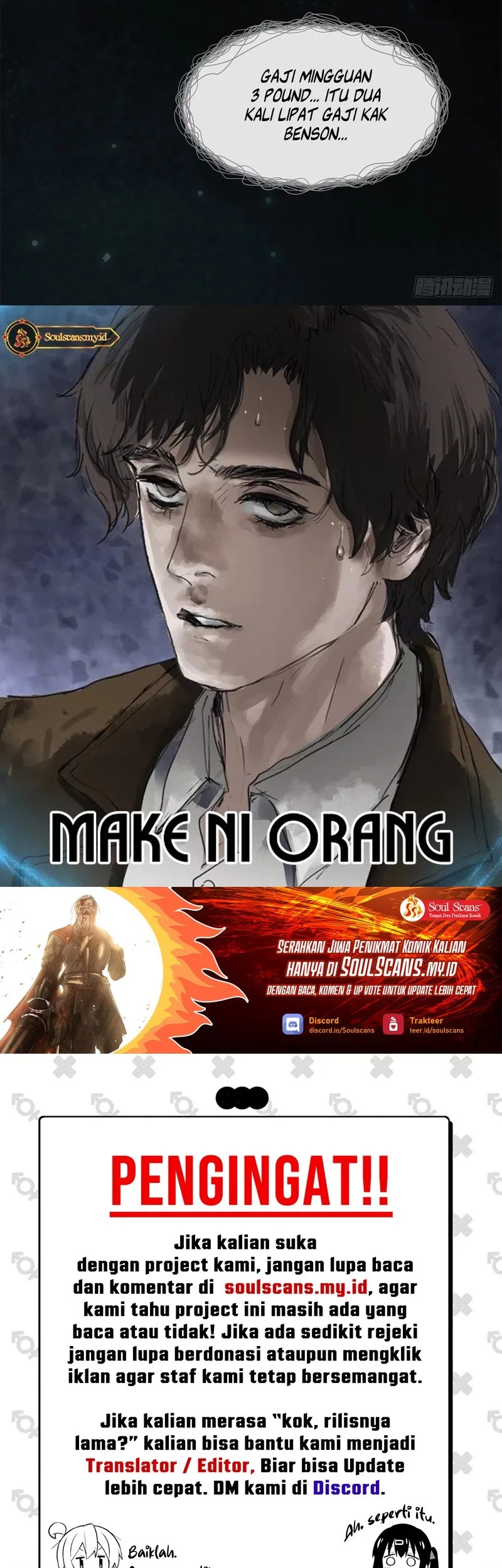 Lord of the Mysteries (Remake) Chapter 14 - halaman 14