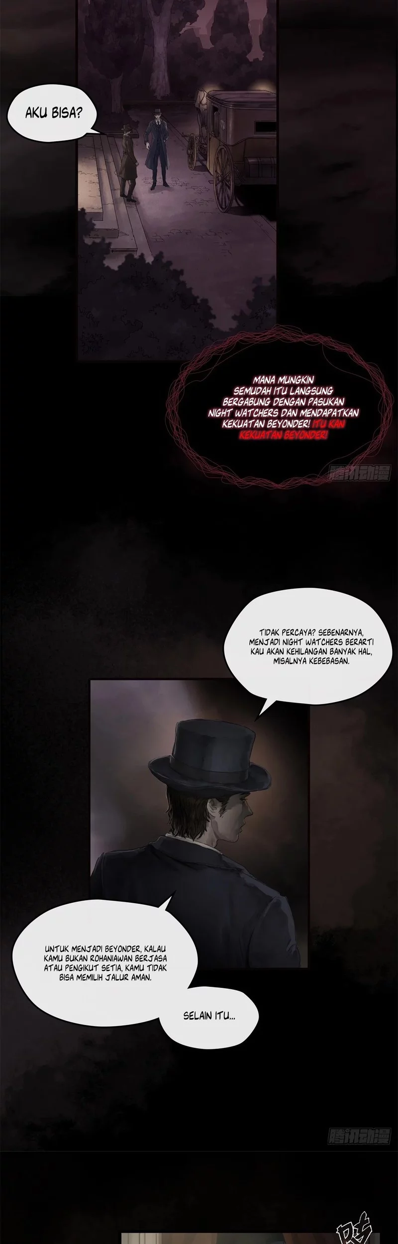 Lord of the Mysteries (Remake) Chapter 14 - halaman 7