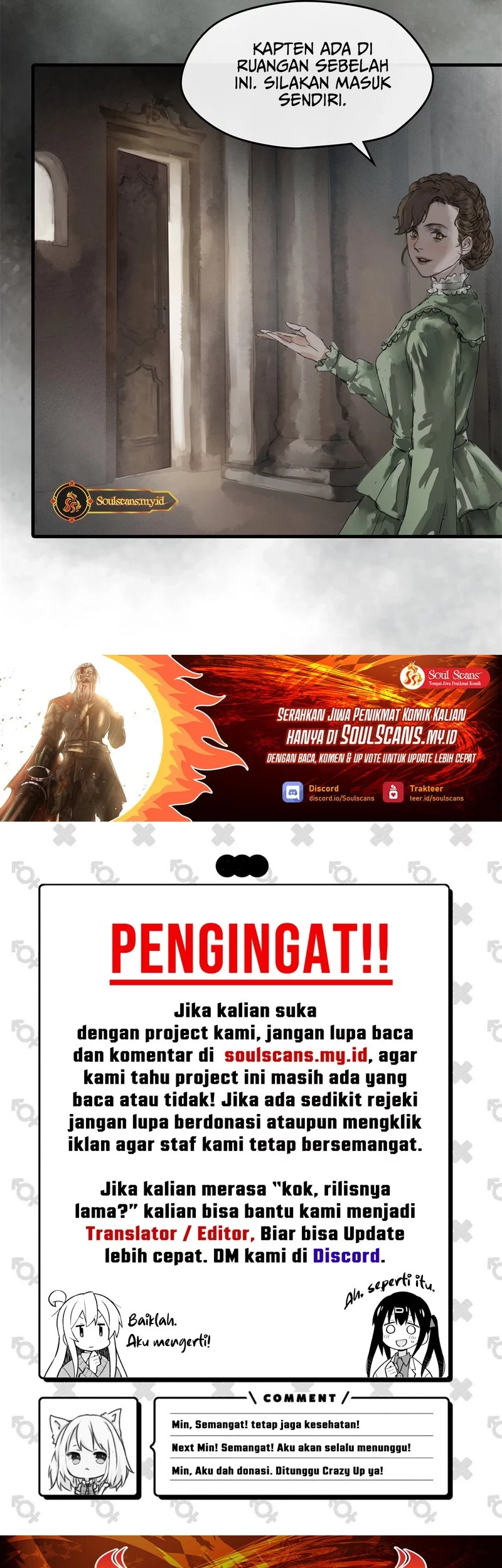 Lord of the Mysteries (Remake) Chapter 15 - halaman 17