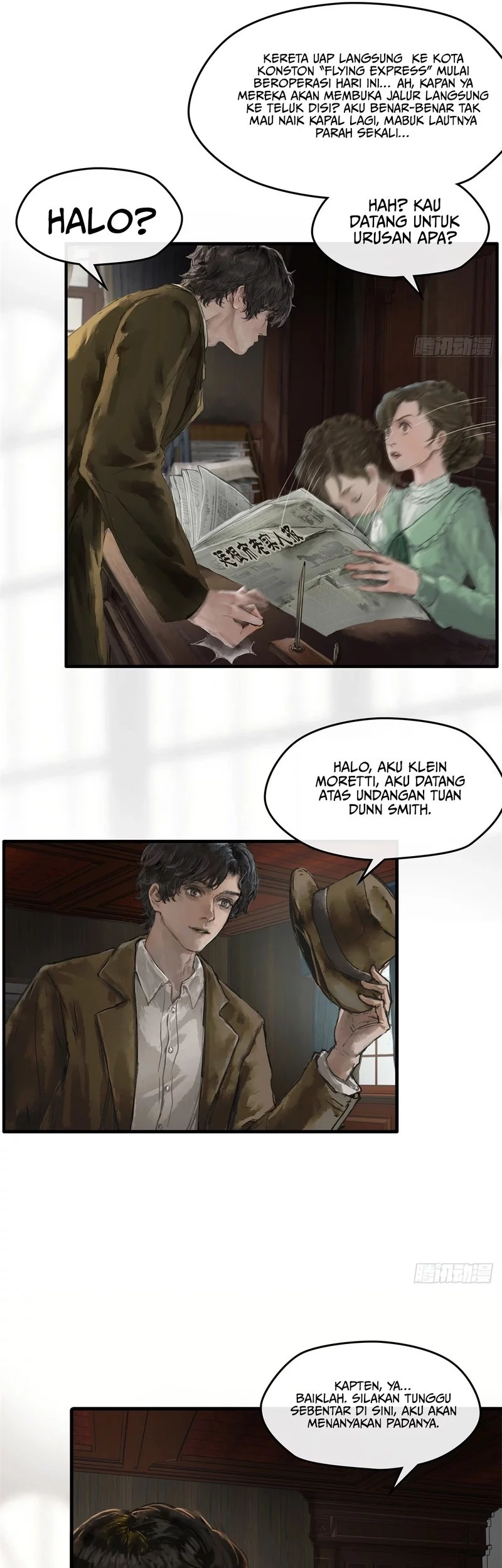 Lord of the Mysteries (Remake) Chapter 15 - halaman 9