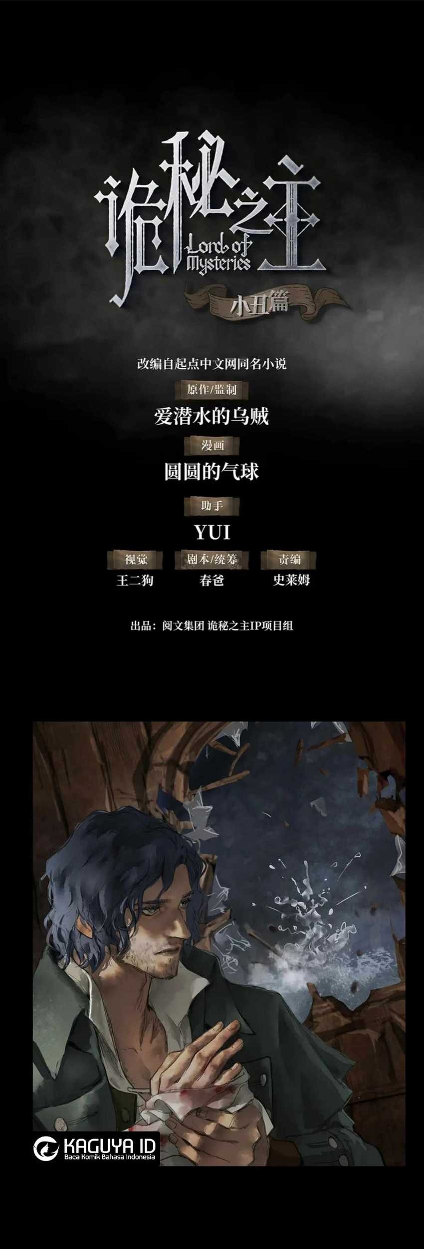 Lord of the Mysteries (Remake) Chapter 9 - halaman 2