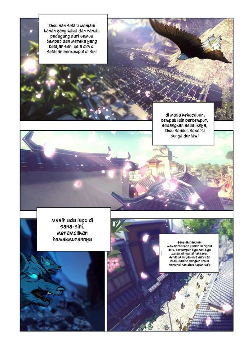Lord of the Universe Chapter 1 - halaman 2