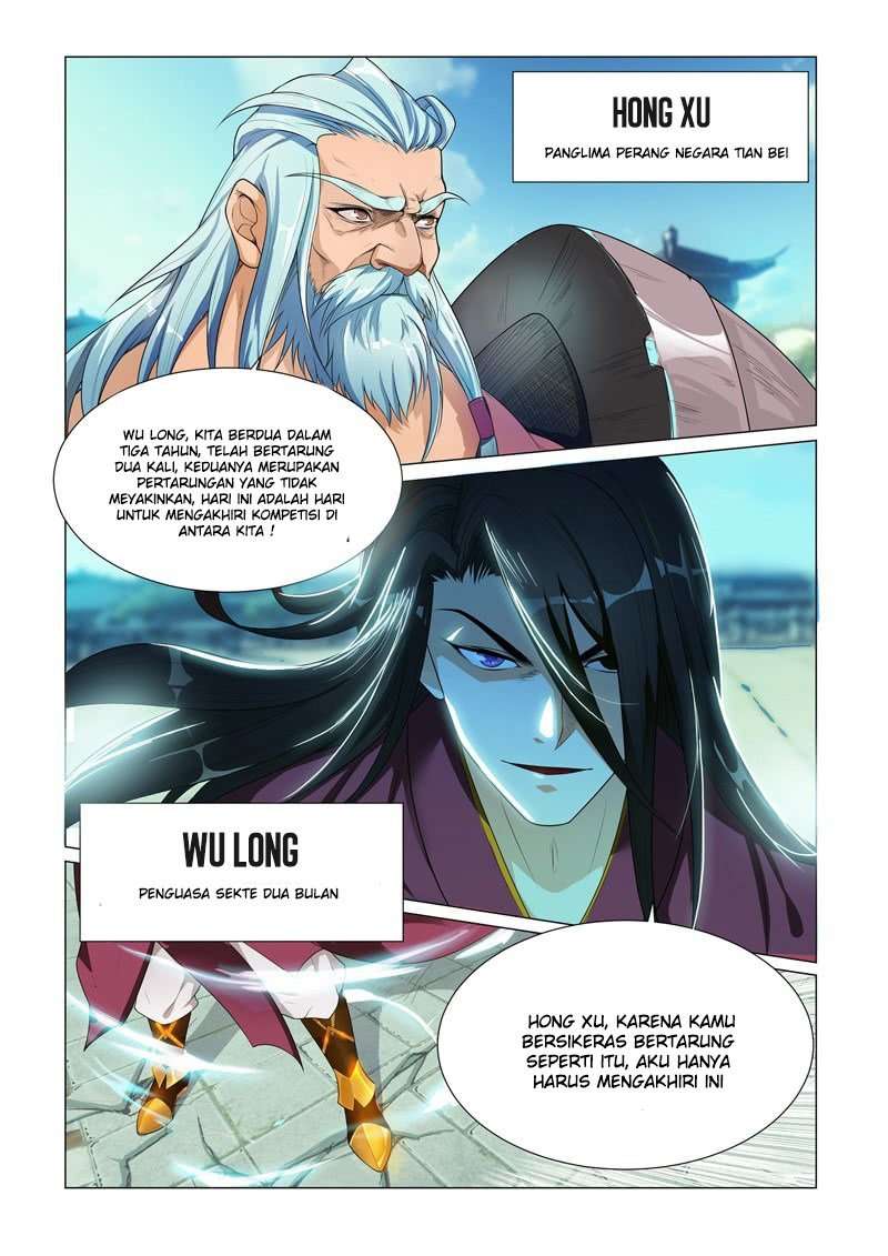 Lord of the Universe Chapter 1 - halaman 7