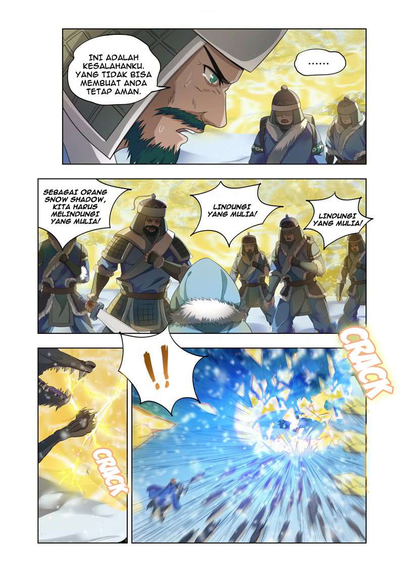 Lord of the Universe Chapter 11 - halaman 3
