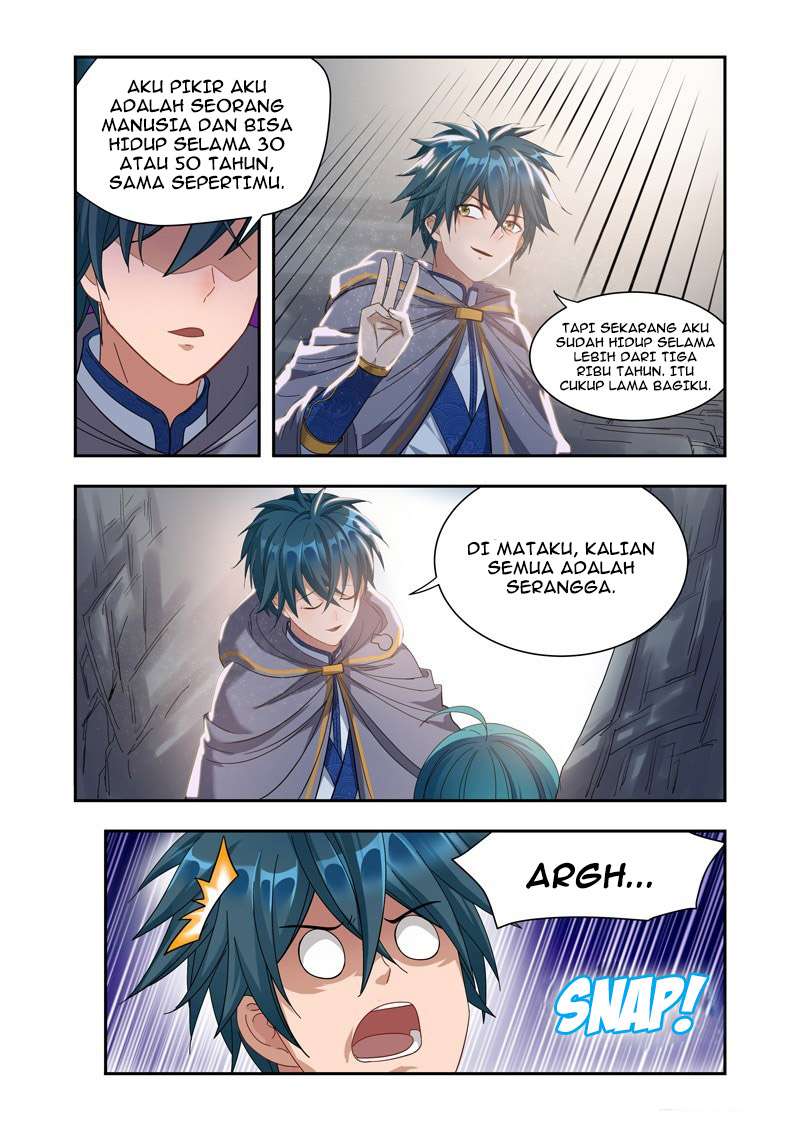 Lord of the Universe Chapter 17 - halaman 1