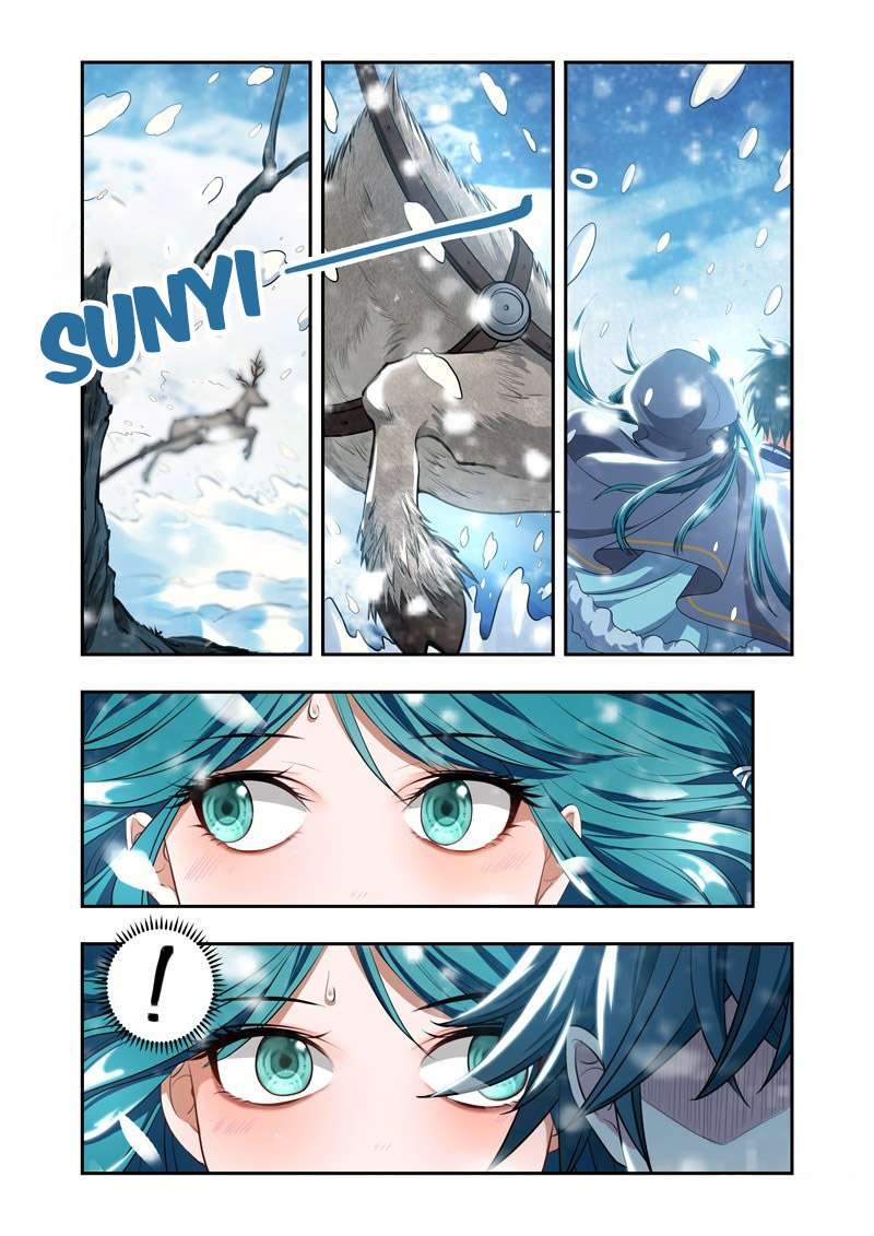 Lord of the Universe Chapter 18 - halaman 8