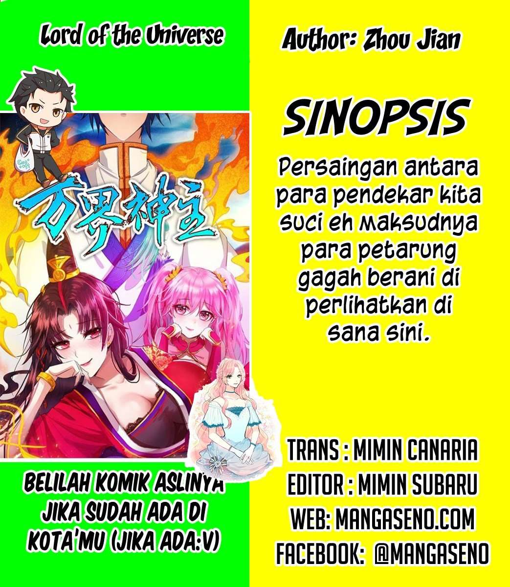 Lord of the Universe Chapter 2 - halaman 1
