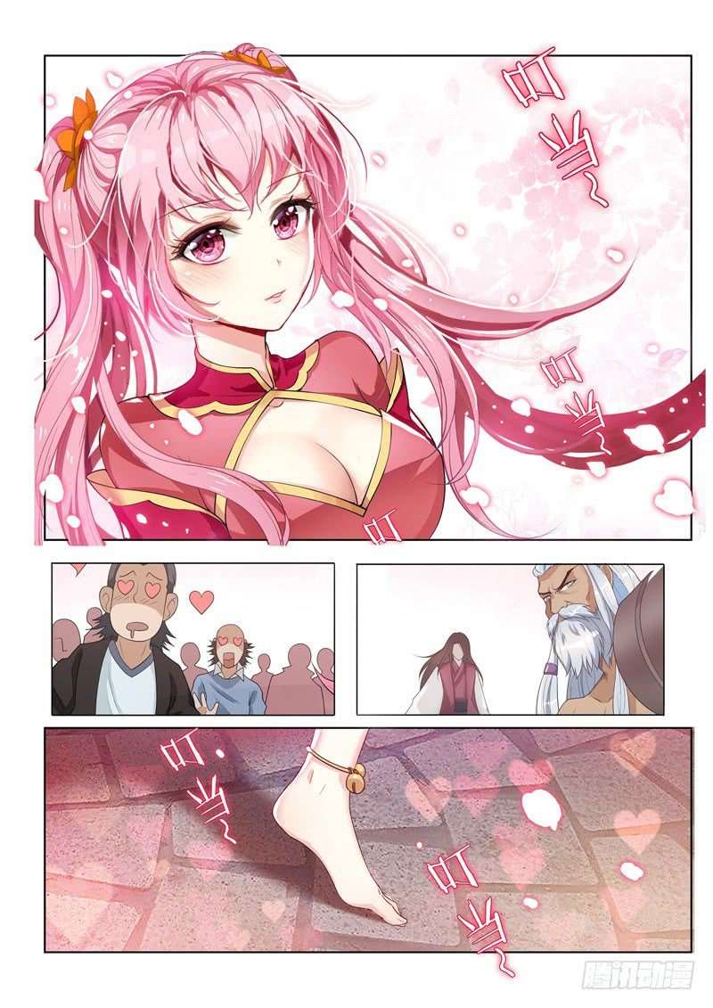 Lord of the Universe Chapter 2 - halaman 3