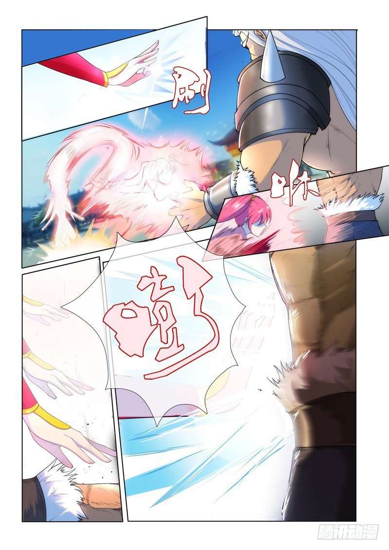 Lord of the Universe Chapter 2 - halaman 7