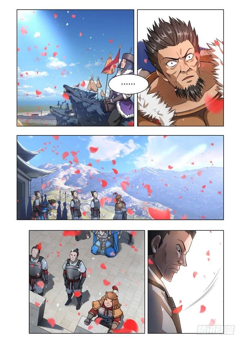 Lord of the Universe Chapter 4 - halaman 4