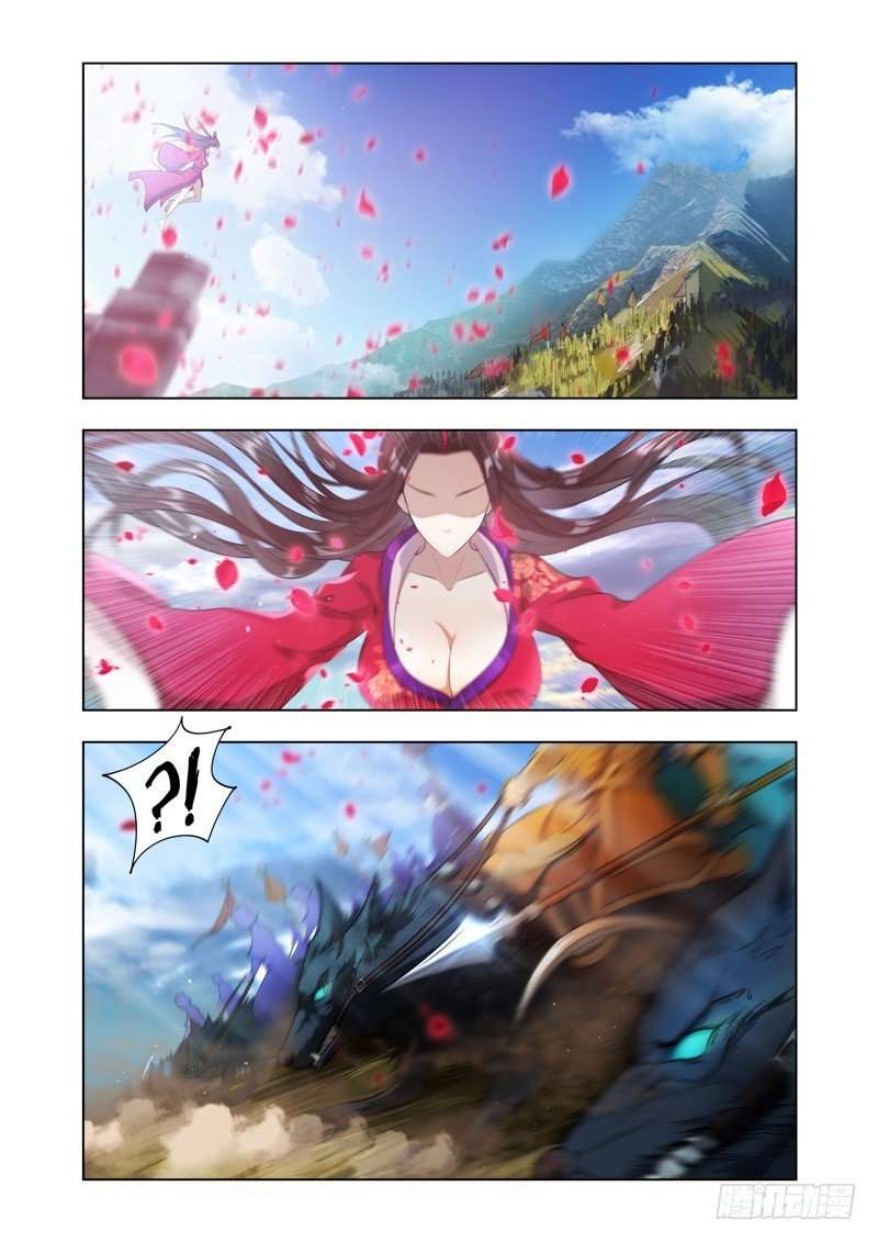 Lord of the Universe Chapter 4 - halaman 8