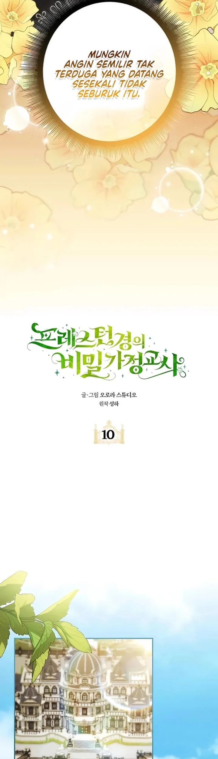 Lord Preston’s Secret Tutor Chapter 10 - halaman 21