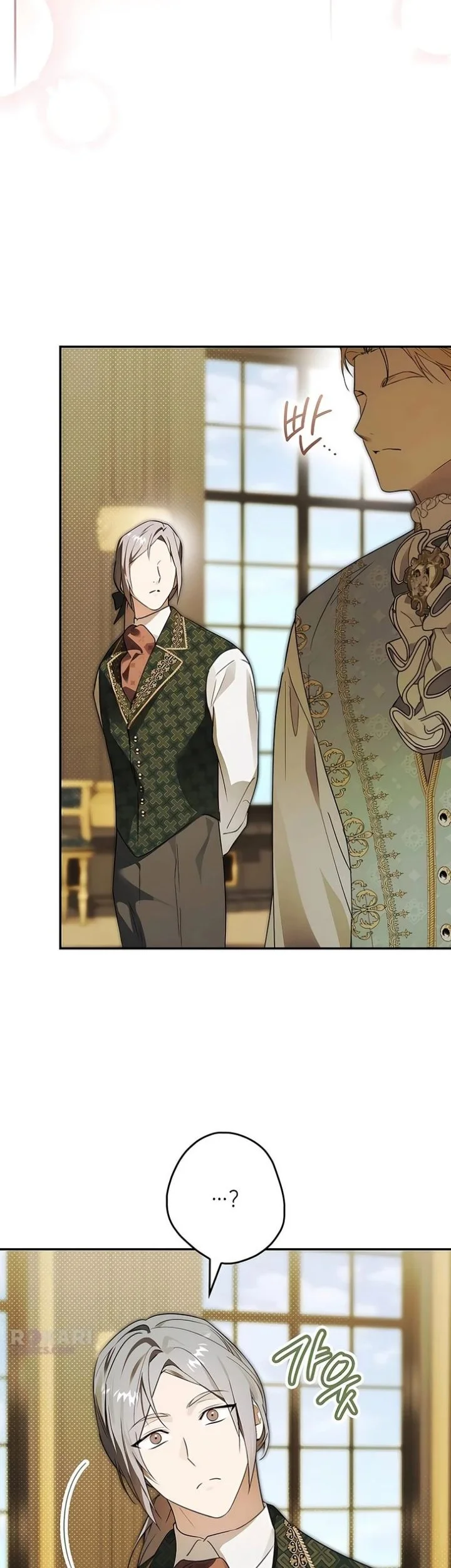 Lord Preston’s Secret Tutor Chapter 12 - halaman 18