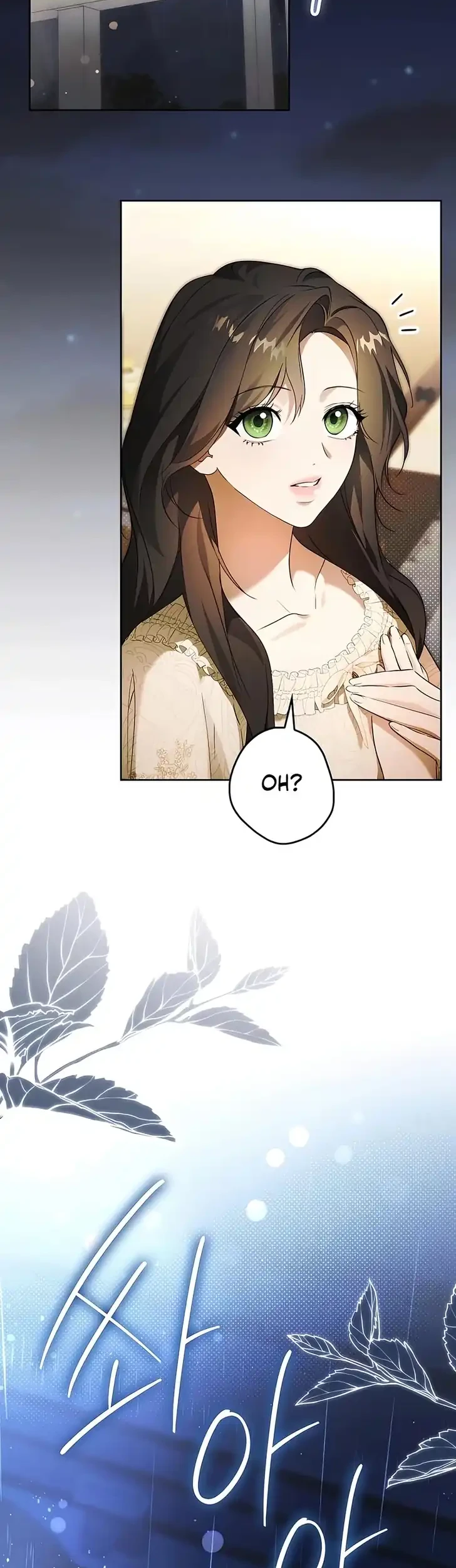 Lord Preston’s Secret Tutor Chapter 17 - halaman 2