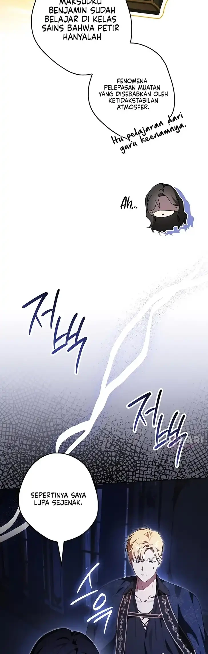 Lord Preston’s Secret Tutor Chapter 17 - halaman 21