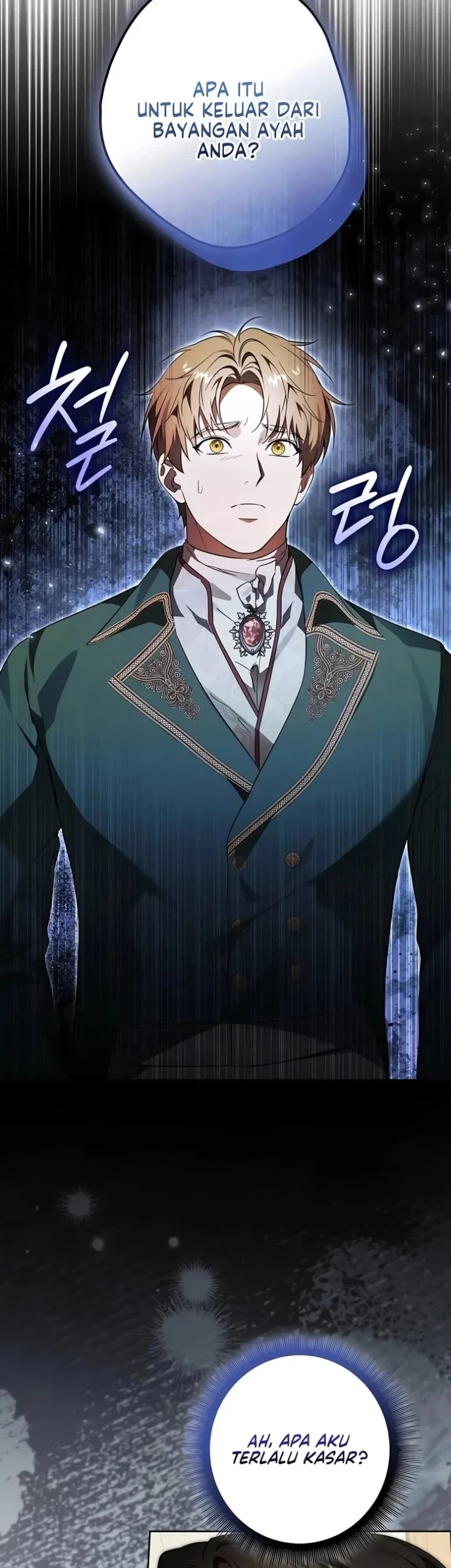 Lord Preston’s Secret Tutor Chapter 20 - halaman 25