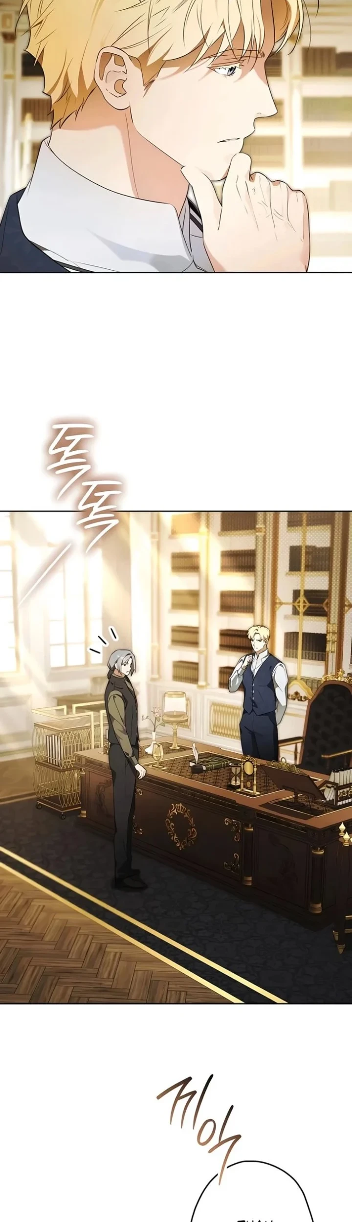Lord Preston’s Secret Tutor Chapter 20 - halaman 5