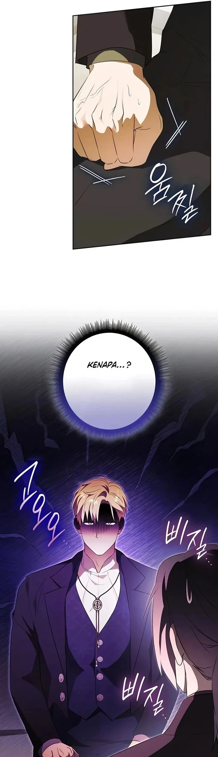 Lord Preston’s Secret Tutor Chapter 21 - halaman 47