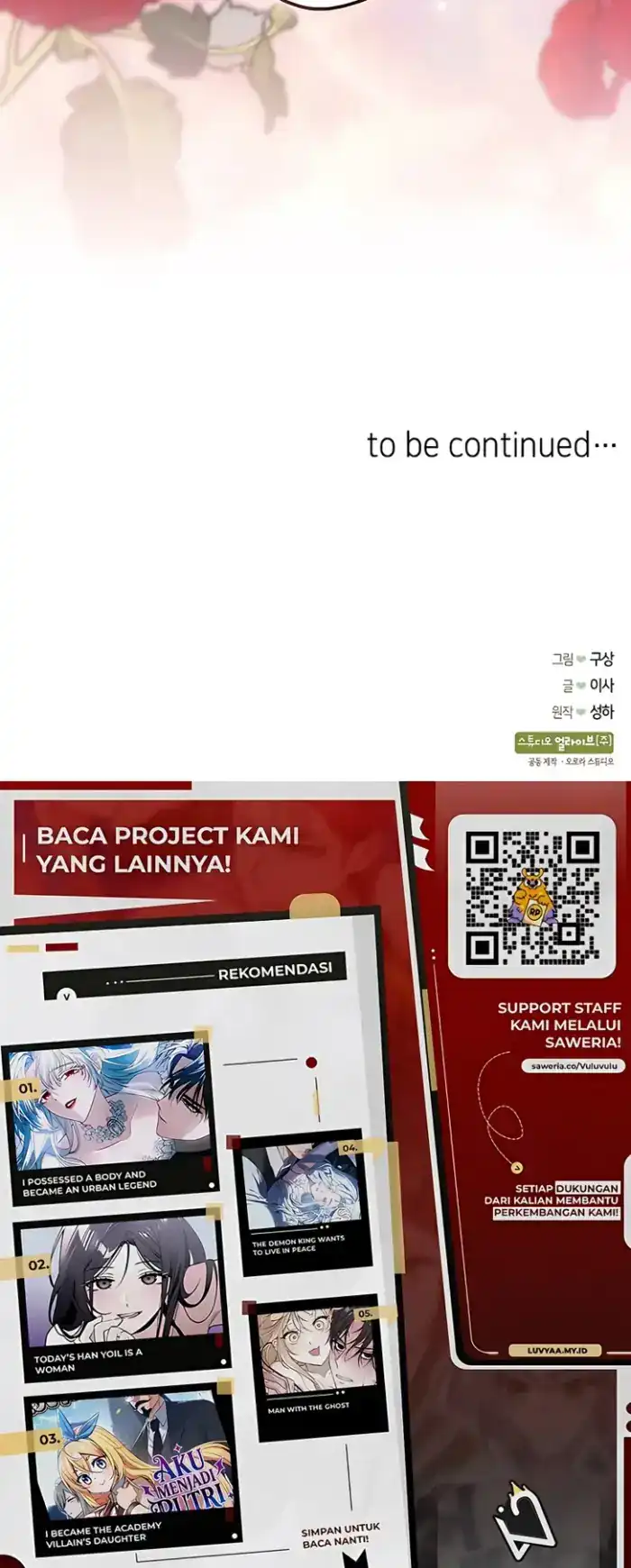 Lord Preston’s Secret Tutor Chapter 23 - halaman 52