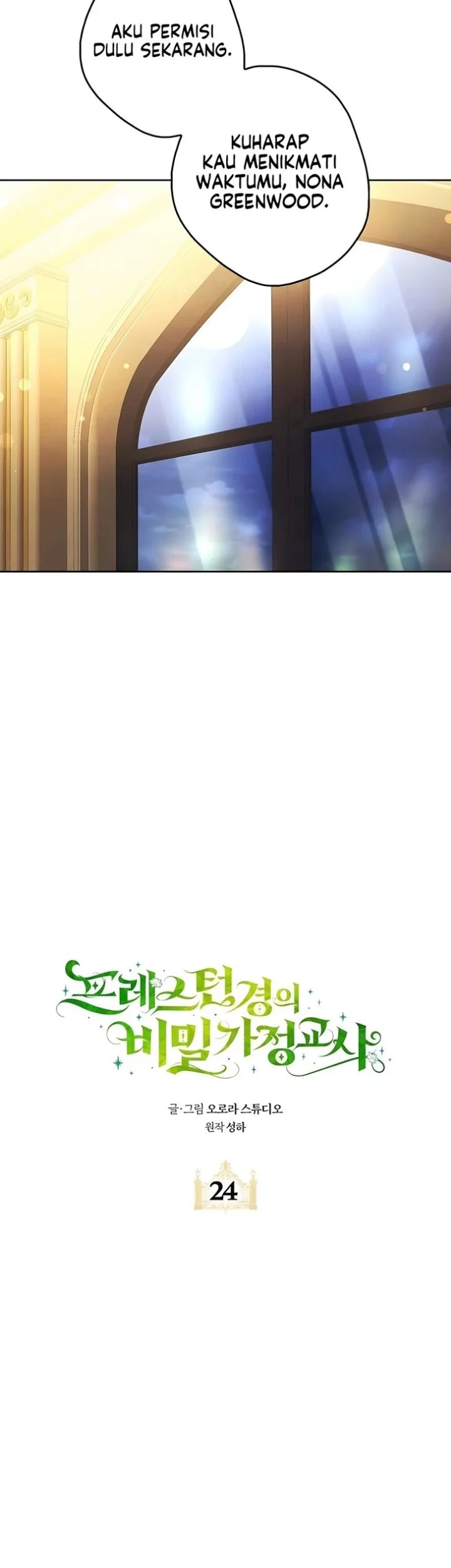 Lord Preston’s Secret Tutor Chapter 24 - halaman 29