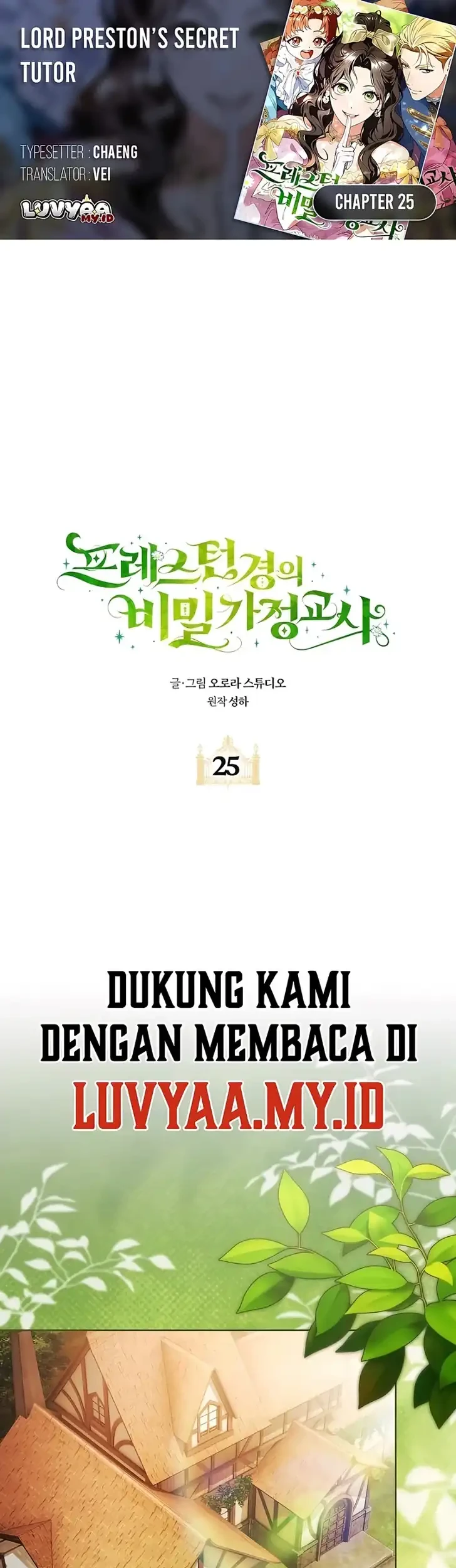 Lord Preston’s Secret Tutor Chapter 25 - halaman 2
