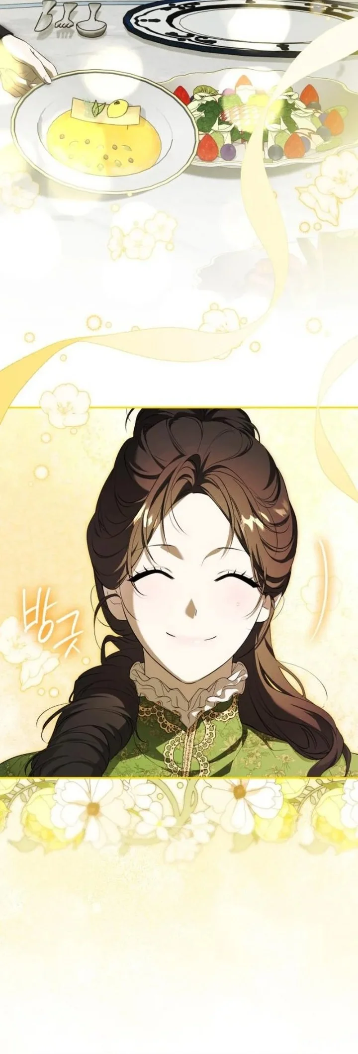 Lord Preston’s Secret Tutor Chapter 3 - halaman 16