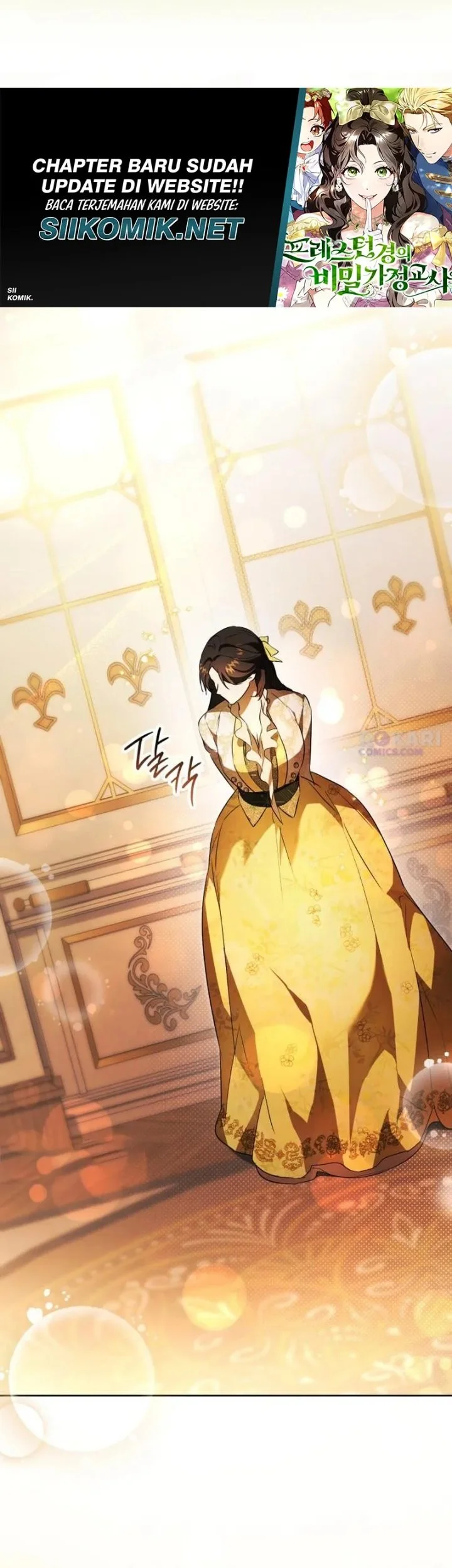Lord Preston’s Secret Tutor Chapter 6 - halaman 27