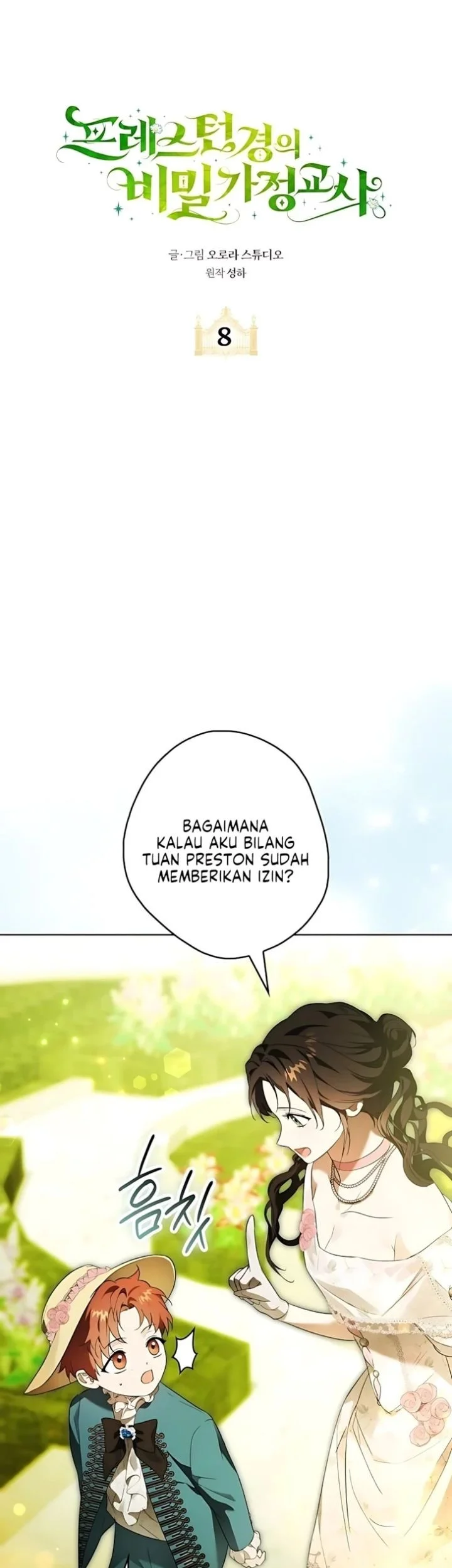 Lord Preston’s Secret Tutor Chapter 8 - halaman 7
