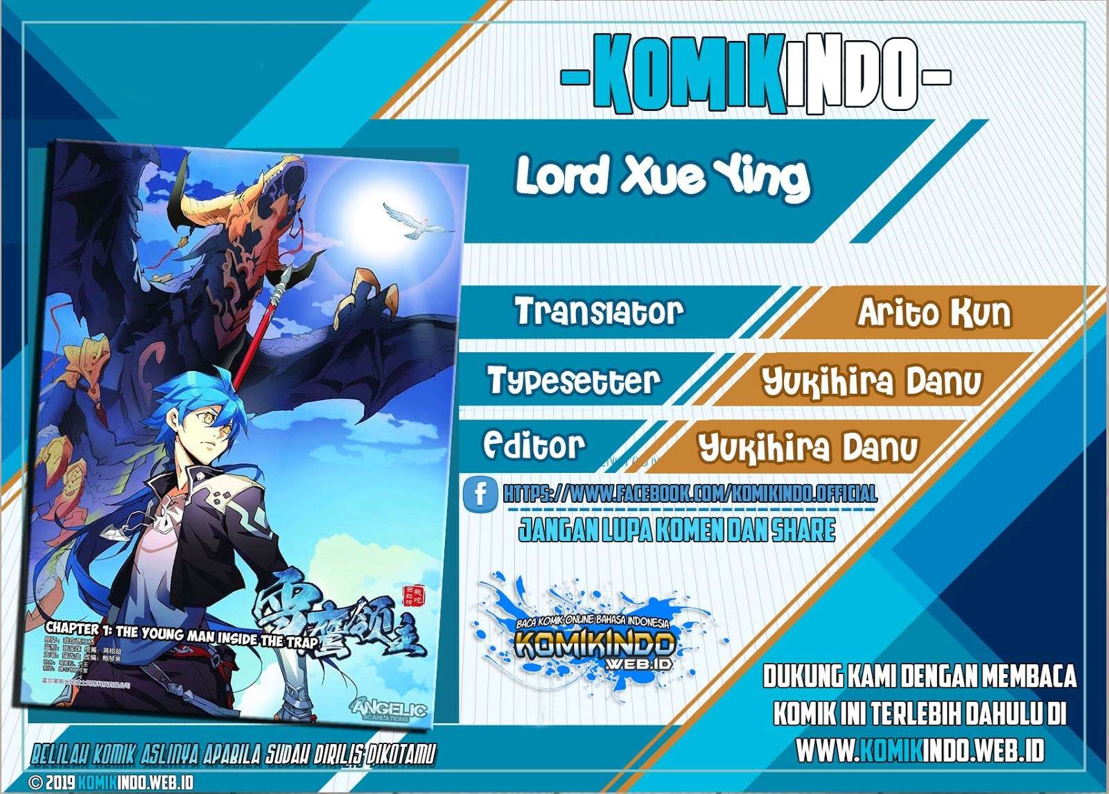 Lord Xue Ying Chapter 11 - halaman 1