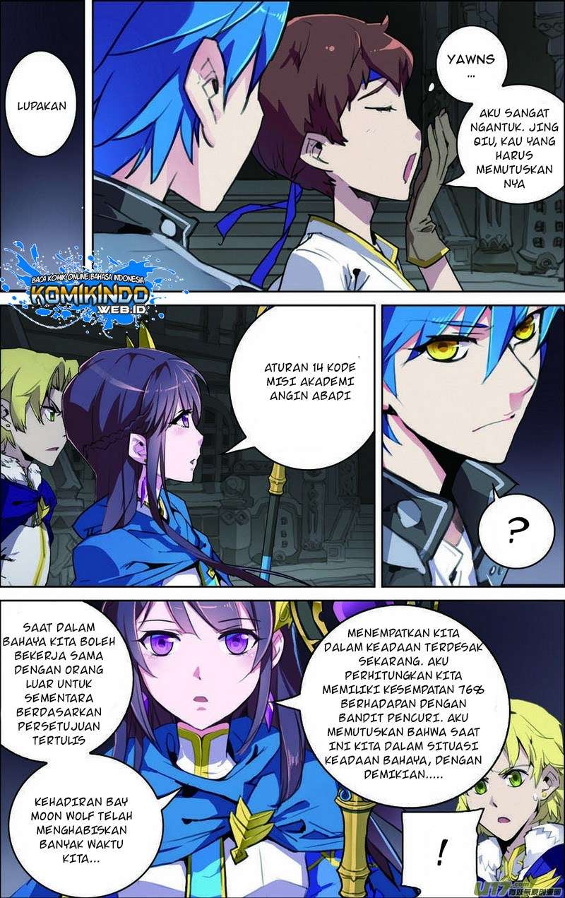 Lord Xue Ying Chapter 11 - halaman 13