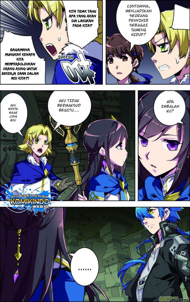 Lord Xue Ying Chapter 11 - halaman 15