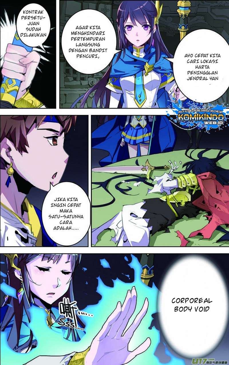 Lord Xue Ying Chapter 11 - halaman 17