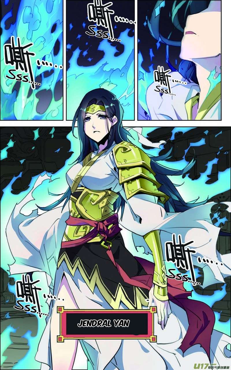 Lord Xue Ying Chapter 11 - halaman 18