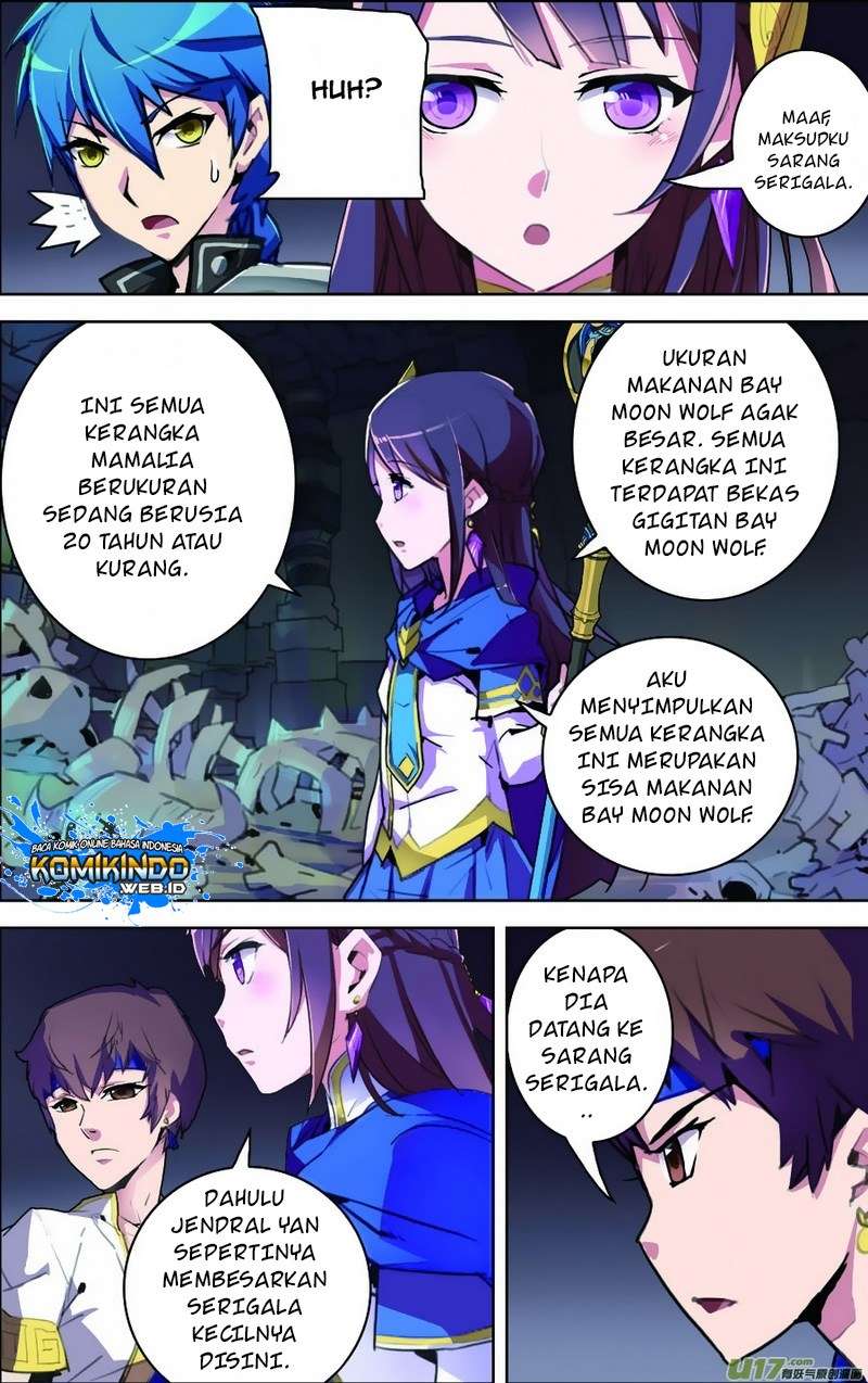 Lord Xue Ying Chapter 11 - halaman 23