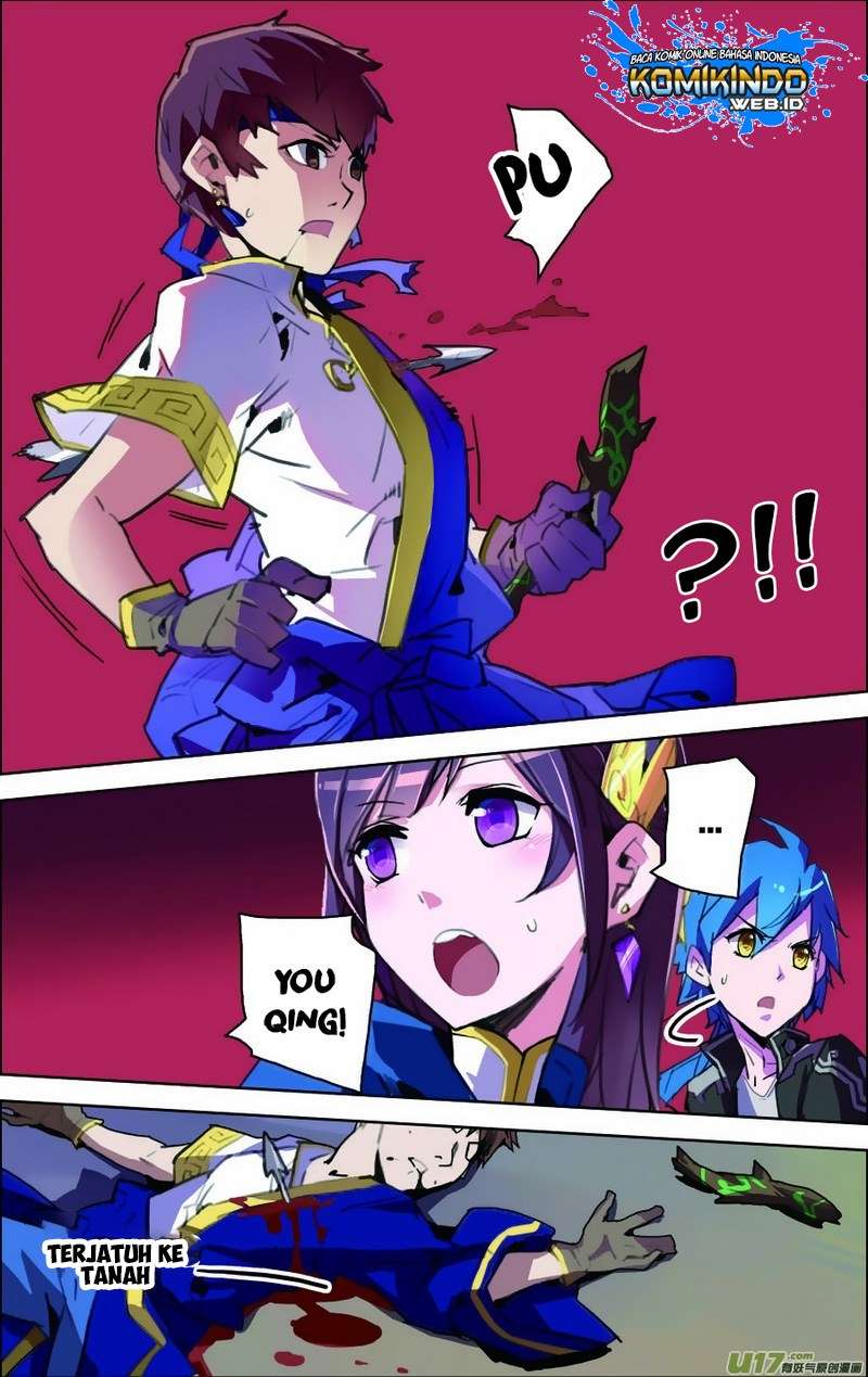 Lord Xue Ying Chapter 11 - halaman 25