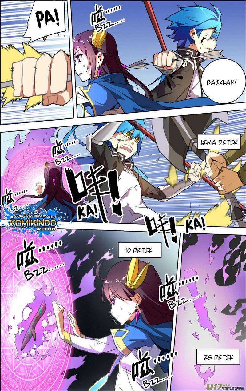 Lord Xue Ying Chapter 12 - halaman 11