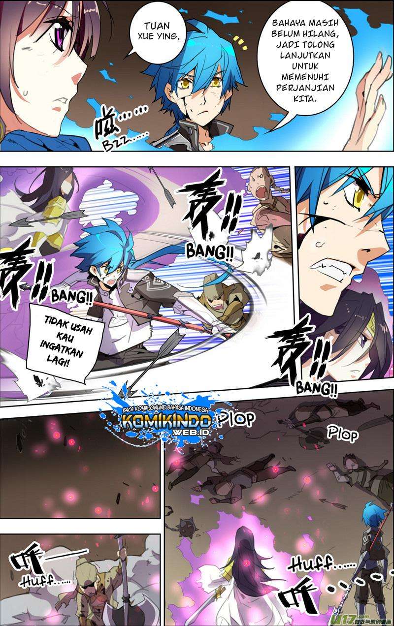 Lord Xue Ying Chapter 12 - halaman 15
