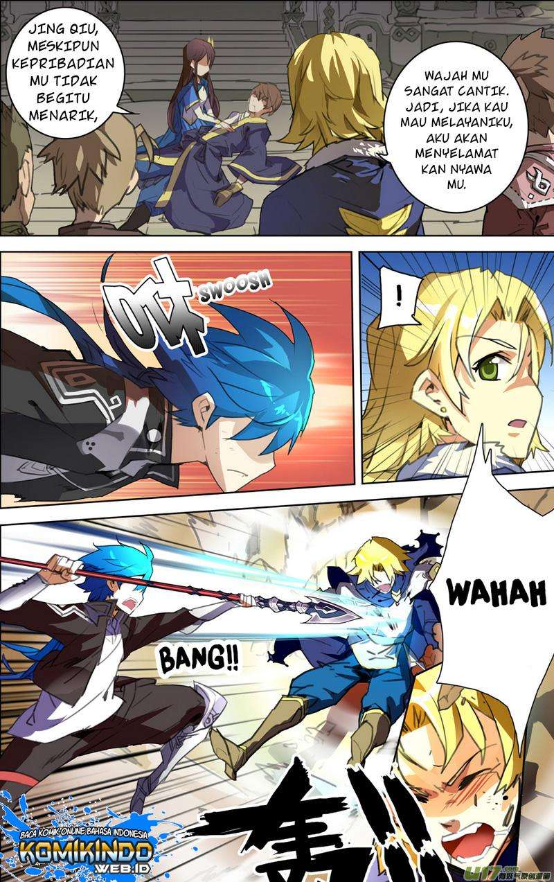Lord Xue Ying Chapter 12 - halaman 5