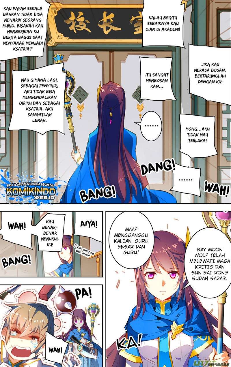 Lord Xue Ying Chapter 14 - halaman 20