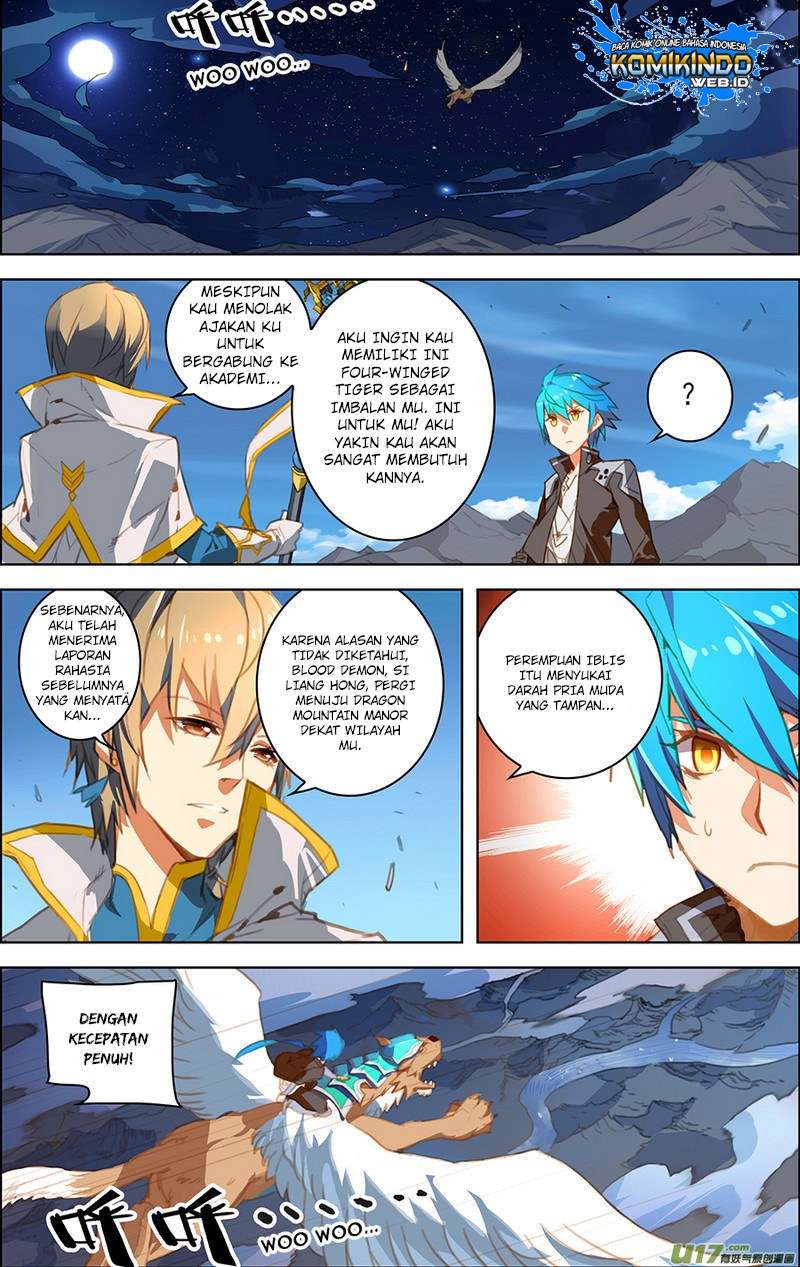 Lord Xue Ying Chapter 14 - halaman 25