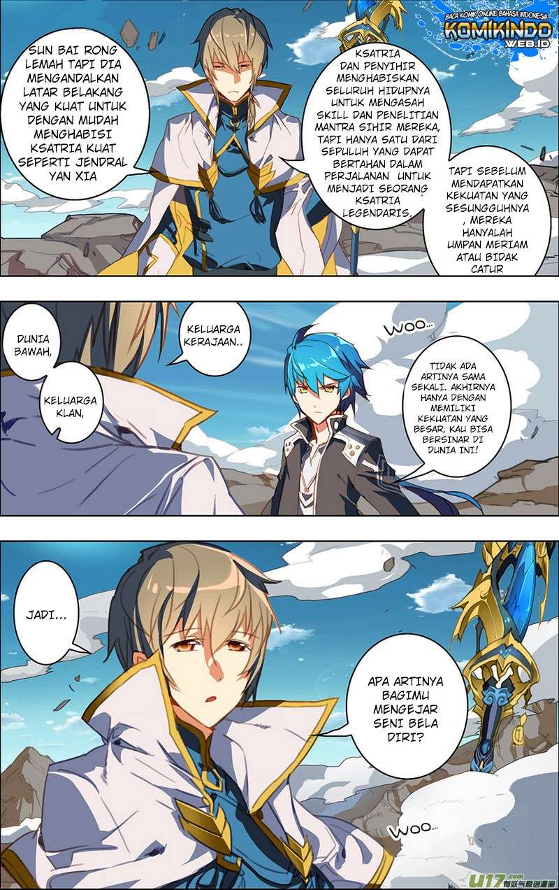 Lord Xue Ying Chapter 14 - halaman 7