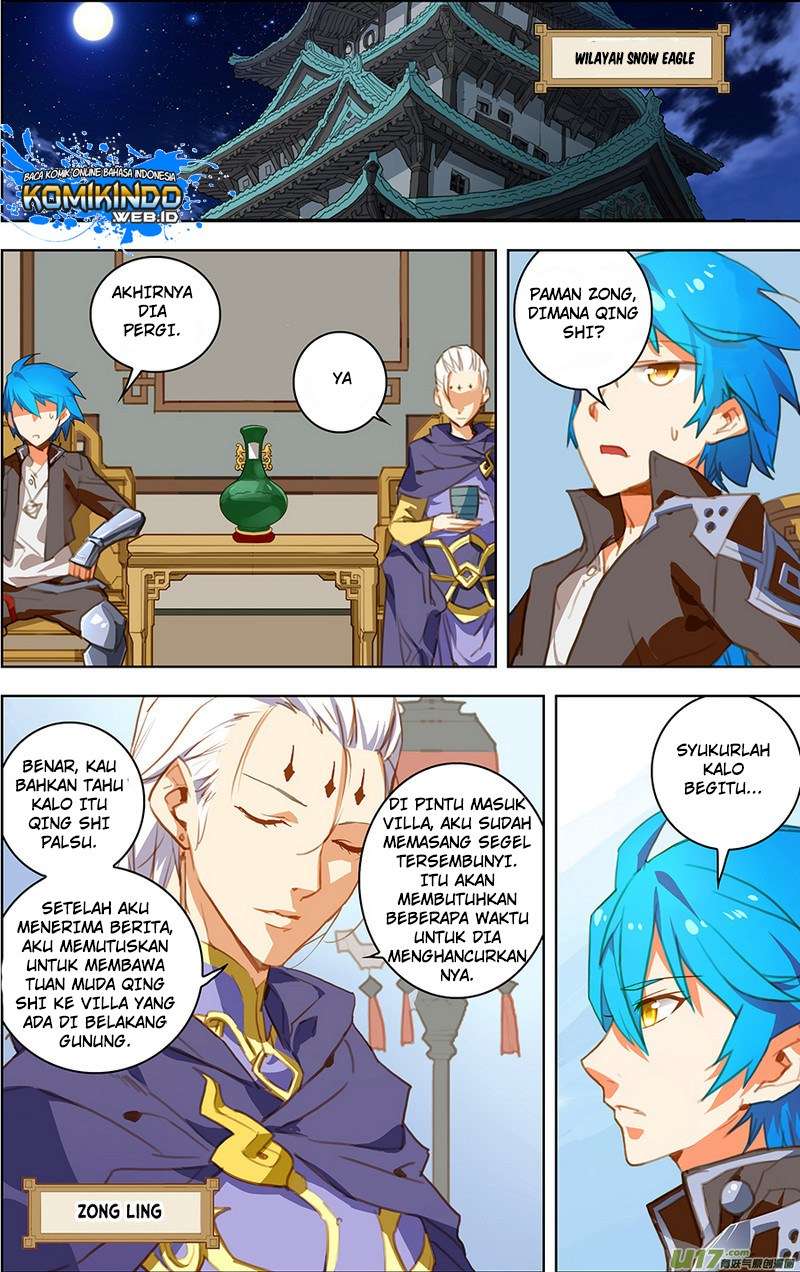 Lord Xue Ying Chapter 15 - halaman 5