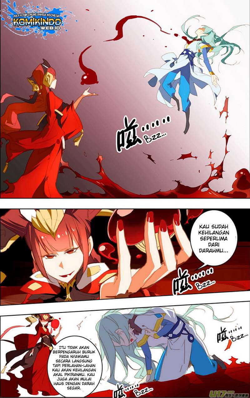 Lord Xue Ying Chapter 17 - halaman 21