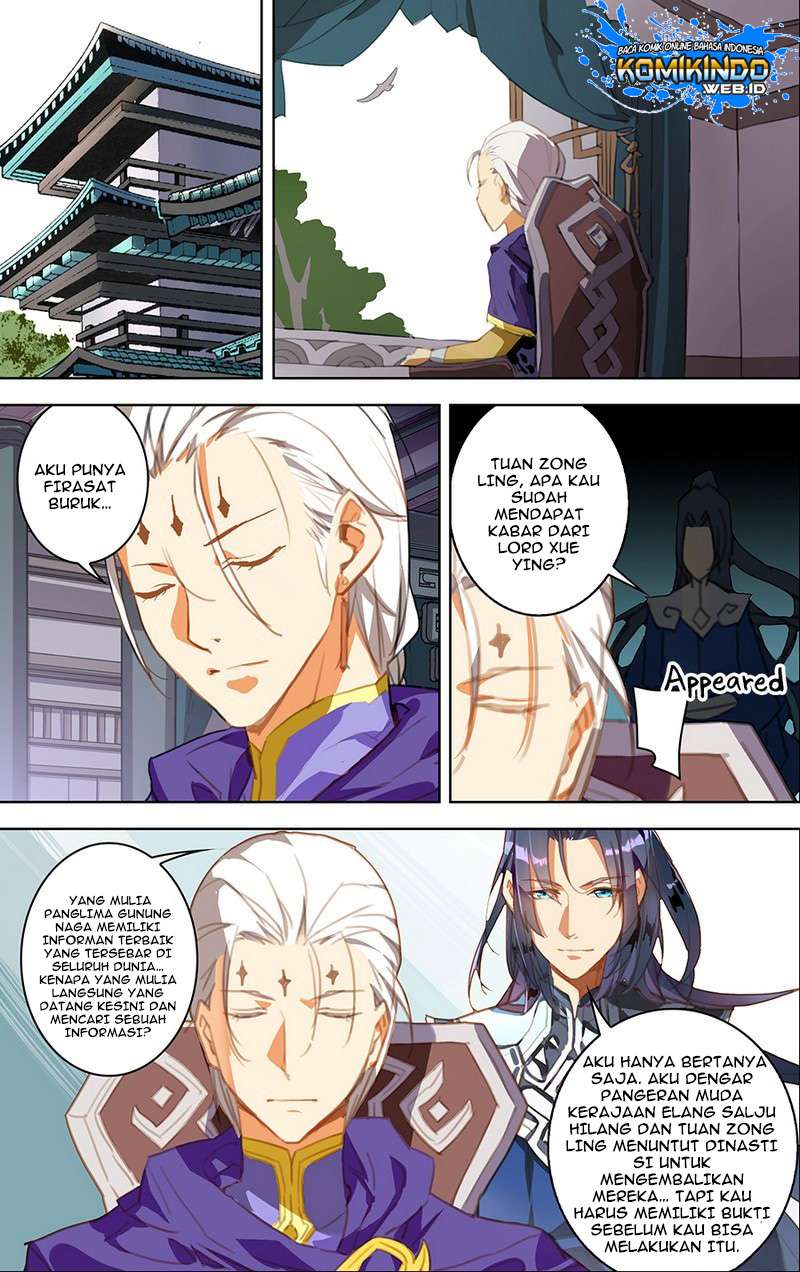 Lord Xue Ying Chapter 18 - halaman 17