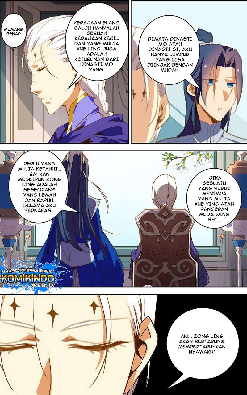 Lord Xue Ying Chapter 18 - halaman 18