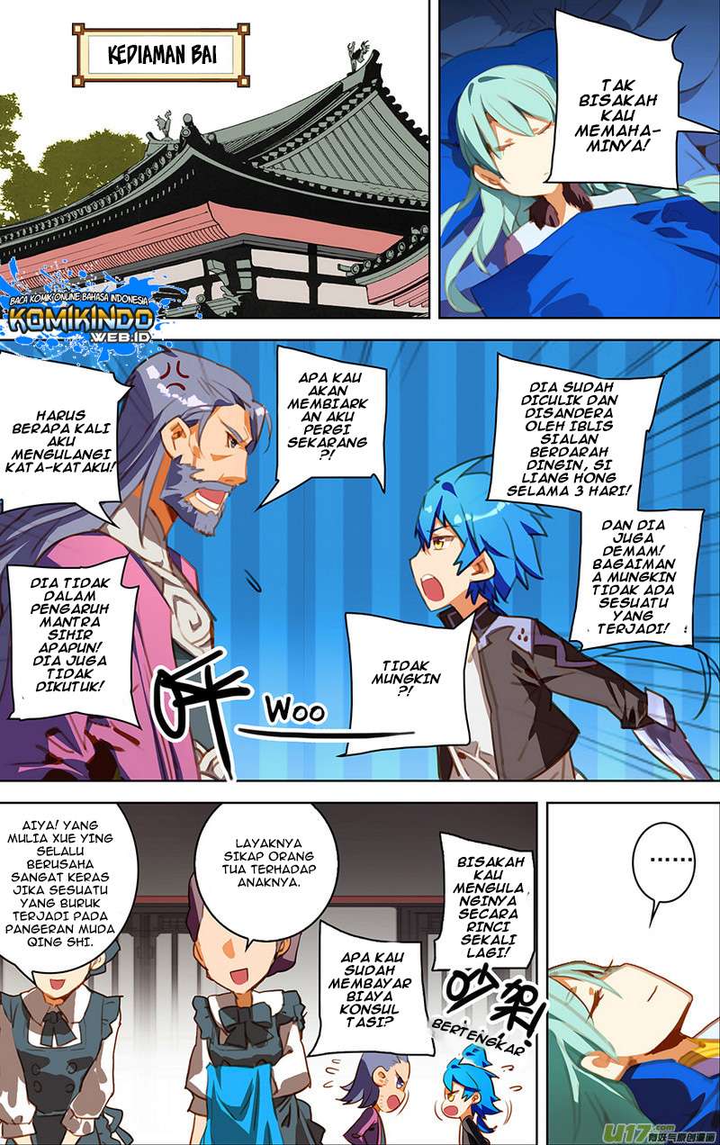 Lord Xue Ying Chapter 18 - halaman 21