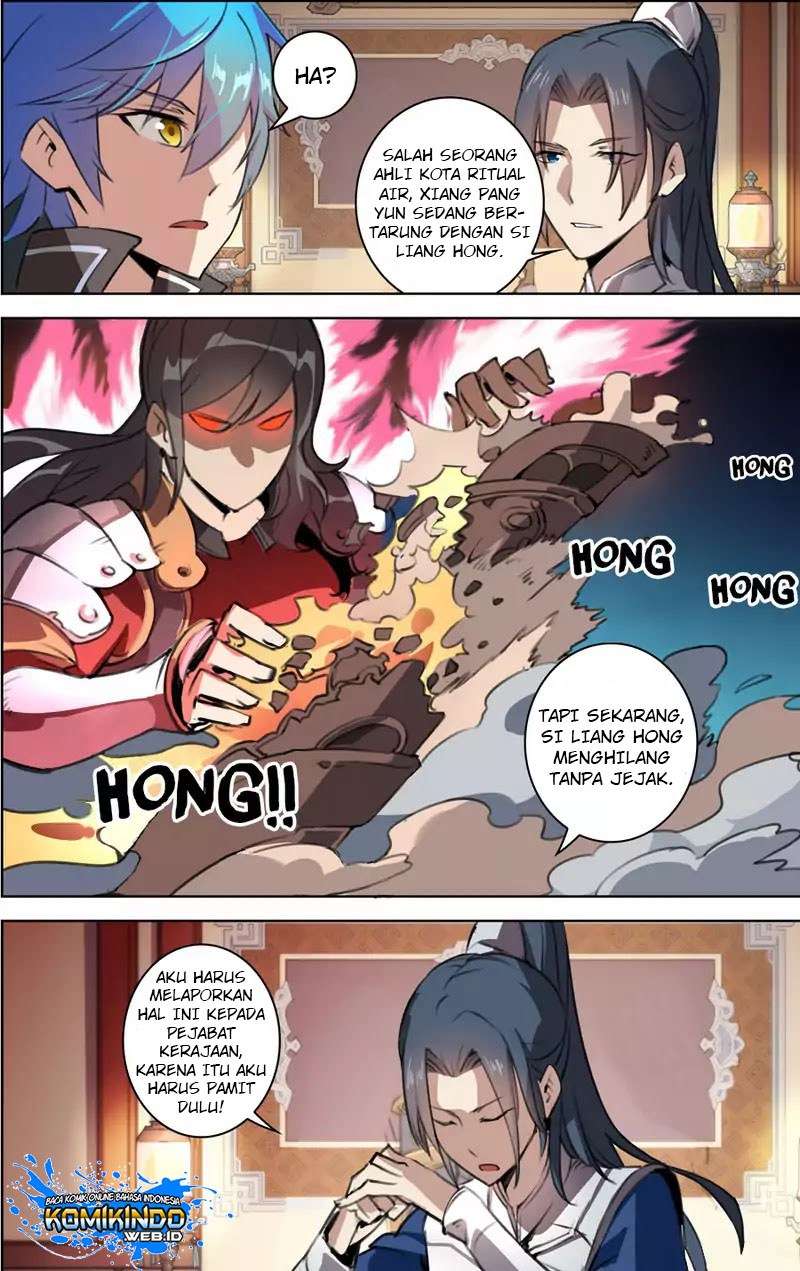 Lord Xue Ying Chapter 20 - halaman 17