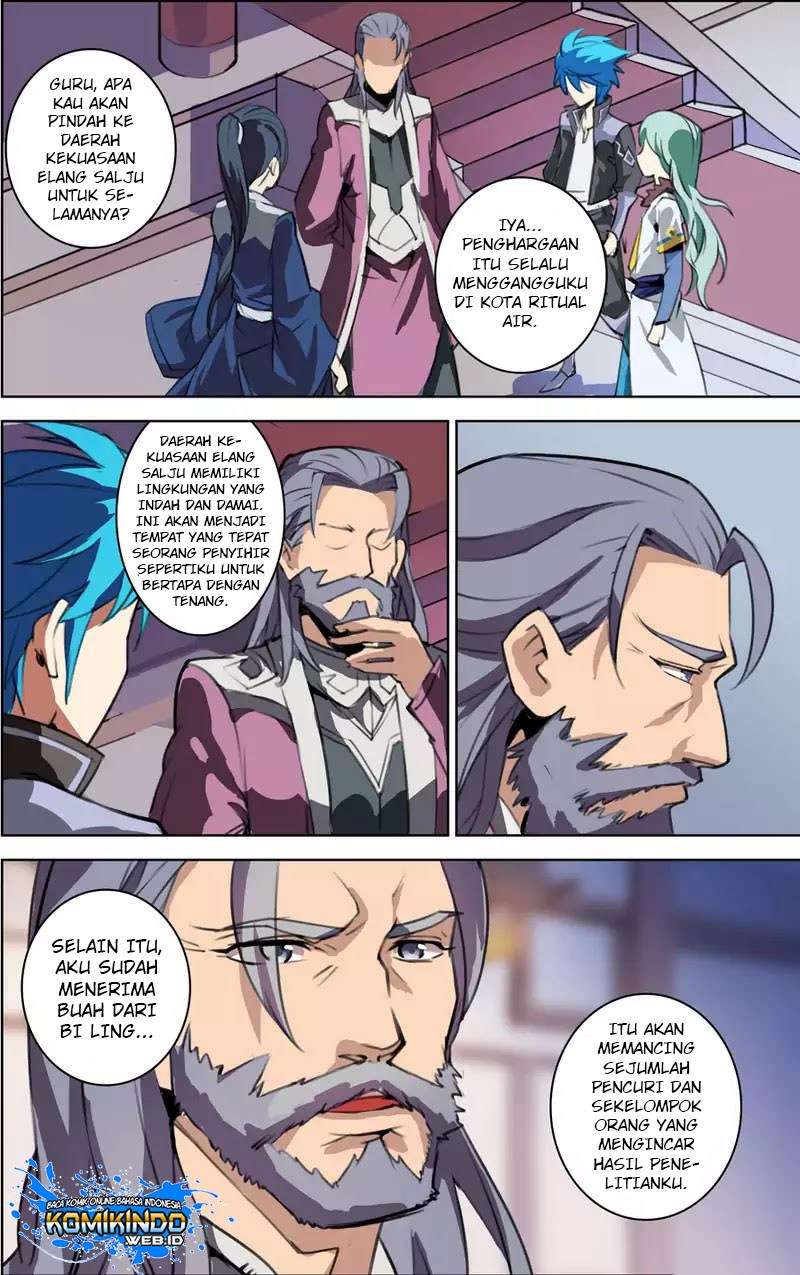 Lord Xue Ying Chapter 20 - halaman 18
