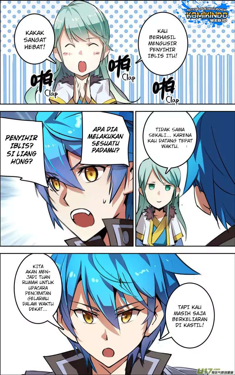 Lord Xue Ying Chapter 20 - halaman 5